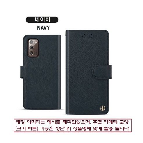 상품 이미지 9