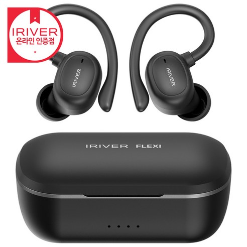 아이리버 ITW-G9 TWS 무선 블루투스 5.1 이어폰: 실용성과 성능을 겸비한 귀걸이형 디자인 아이리버무선이어폰