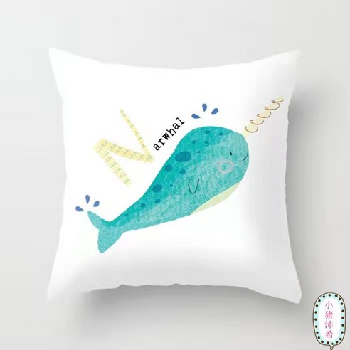 KORELAN ins 스타일쿠션 베개 자동차 쿠션 소파 쿠션 낮잠 베개 귀여운 쿠션, 40cm*40cm( 베갯잇+베개심), 11
