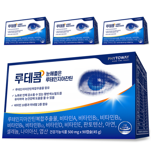 파이토웨이 루테콤 루테인 지아잔틴, 90캡슐, 4개