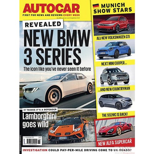 Autocar Uk 2023년9월06일호 (오토카 잡지 신형자동차 영국 자동차 브랜드 월드매거진) - 당일발송 - 자동차/모터 | 쿠팡
