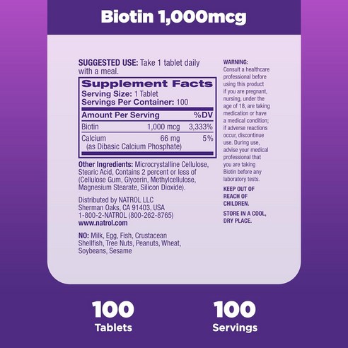 나트롤 비오틴 1000mcg 타블렛, 100정, 3개