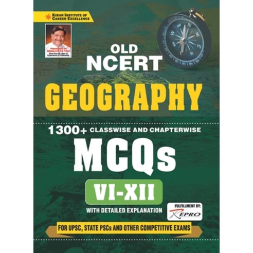 (영문도서) Old NCERT Geography Class 6 to 12 Paperback, Kiran Institute of Career E..., English, 9789391533823