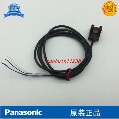 산업 자동화의 정밀한 위치 감지 솔루션, PM-Y45 광전 센서