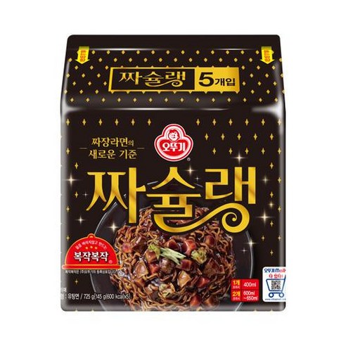 맛있고 경제적인 오뚜기 라면 6종 총 29개 세트
