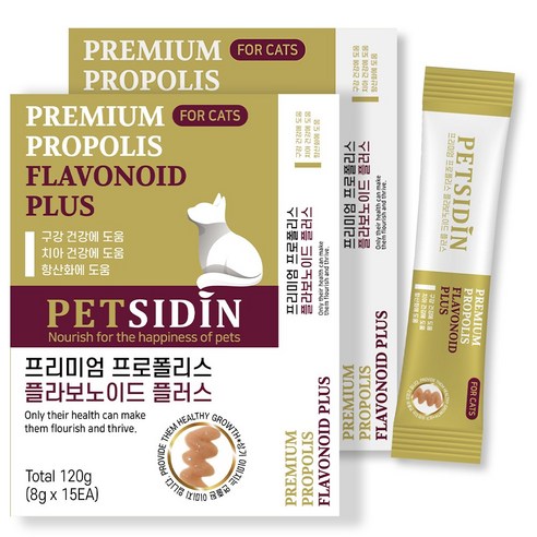 펫시딘 고양이 프로폴리스 플라보노이드 구강건강 치아건강 항산화 영양제, 2개