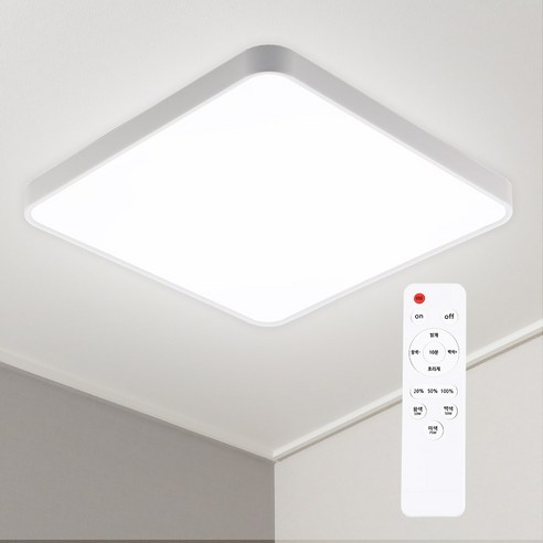 성진조명 LED 리모컨 방등 60W 밝기조절 타이머 취침등 삼성칩 플리커프리, 나래_리모컨+방등