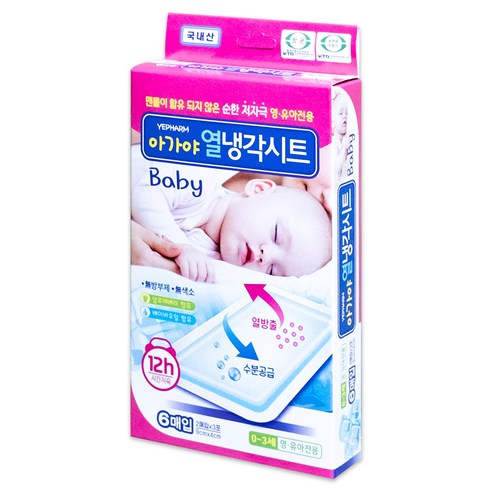 아가야 열냉각시트 순한 저자극 영유아전용 쿨링시트 6매입 국산, 1개, 6개입