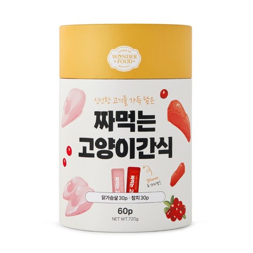 원더푸드 짜먹는 고양이 간식 60p, 혼합맛(닭가슴살/참치), 720g, 1세트