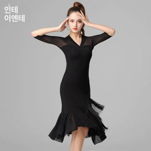 춤추는 당신의 아름다움을 더욱 돋보이게, 알레마나 댄스복 레나 알레마나