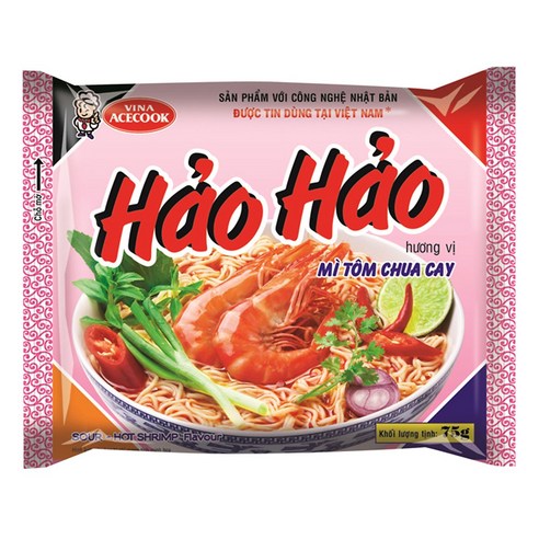 베트남 라면의 끝판왕, 하오하오 꾸아까이!