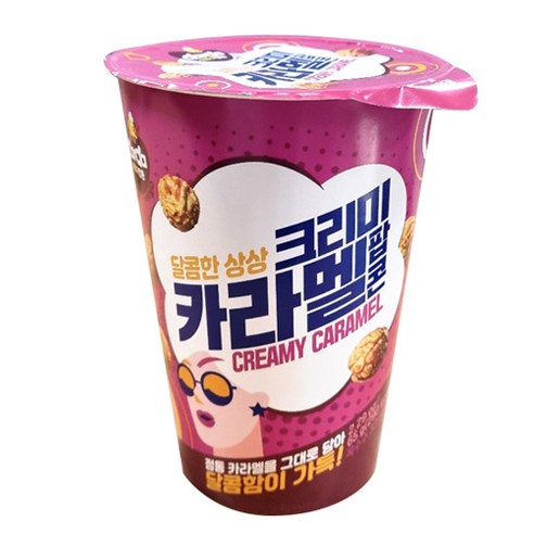 커널스 크리미 카라멜 팝콘, 65g, 144개