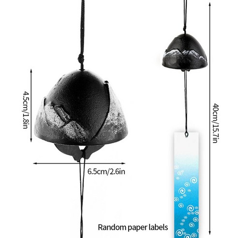 리름디아토닉핸드벨 야외 풍경 벨 일본식 벽 장식 신전 축복 정원, [24] S13 wind chimes, [24] S13 wind chimes