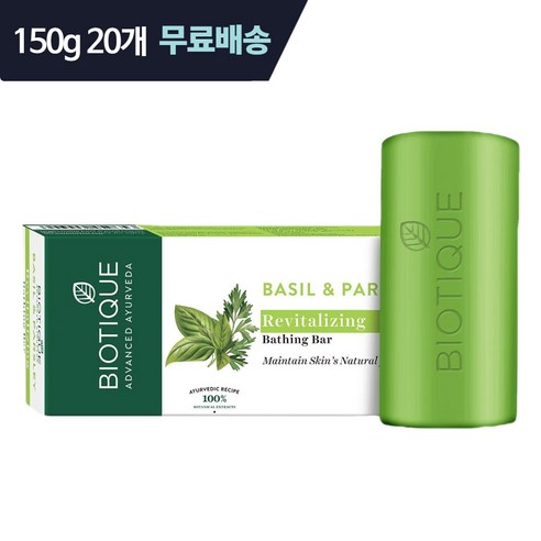 자연의 싱그러움을 담은 바이오티크 바질앤파슬리 비누, 지금 바로 경험하세요!