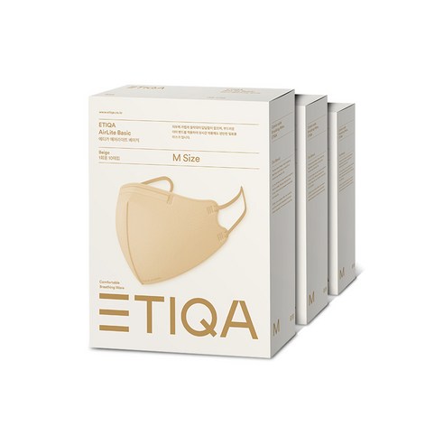 에티카 에어라이트 베이직 베이지 중형 10매 X 3박스 총30매 숨쉬기 편한 에티카 칼라 마스크, 에티카 에어라이트 베이지 중형 3박스