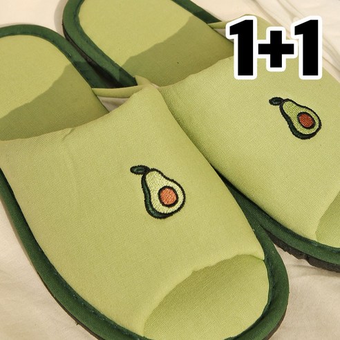 Free 사이즈 층간소음 완화 자수 슬리퍼 1+1, 아보카도, 2개
