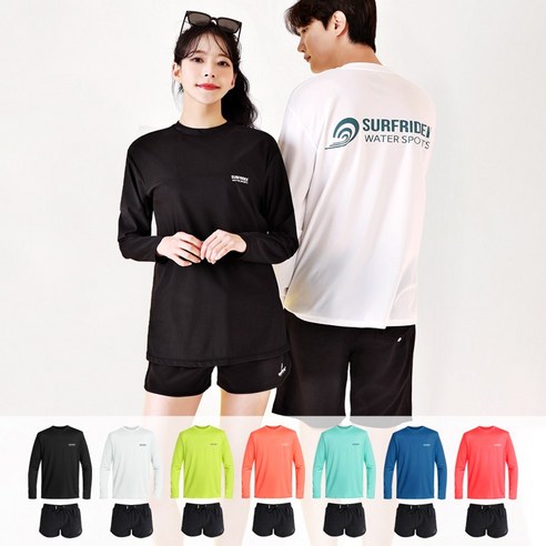 자유로운 여름, 스타일과 보호를 한번에, 서프라이더 래쉬가드