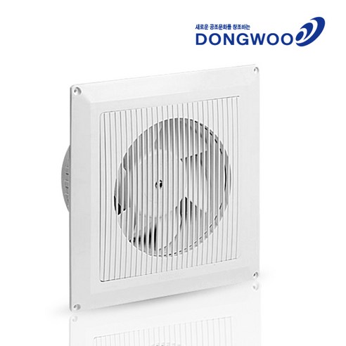 강력한 성능, 간편 설치, 합리적인 가격의 동우 개방형 환풍기 DWV 20DRC