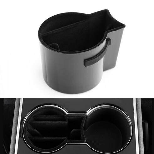 Lopbinte Tesla Model 3 Y 보관함 충격 흡수 미끄럼 방지 컵 홀더용, 검은 색