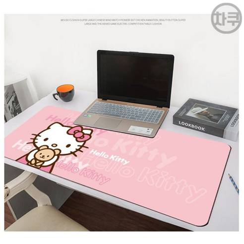 사랑해요! 귀여운 차쿠 헬로키티 마우스 키보드 패드 세트 900x400mm + 3.5mm개 1개 키티키보드 사랑해요! 귀여운 차쿠 헬로키티 마우스 키보드 패드 세트 900x400mm + 3.5mm개 1개 키티키보드