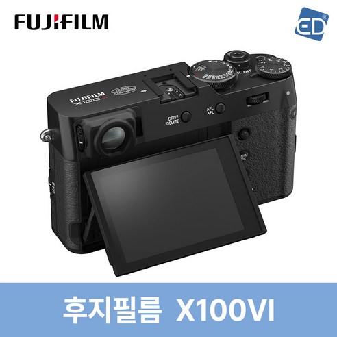 사진 애호가를 위한 궁극의 선택: 후지필름 X100VI