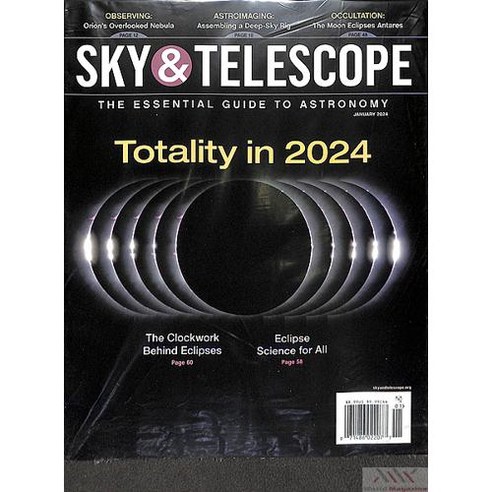 Sky & Telescope Usa 2024년1월호 (스카이 앤드 텔레스코프 아마추어 천문 잡지 월드매거진) - 당일발송