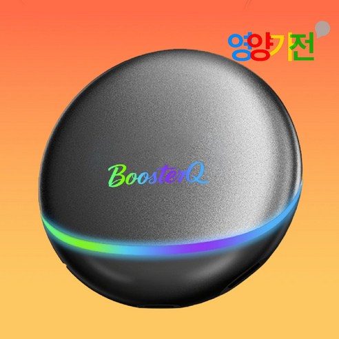 답답한 순정 내비게이션, 이제 속 시원하게 바꿔보세요! 부스터큐