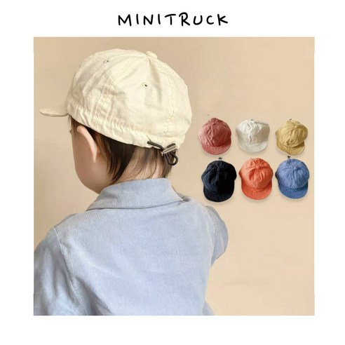 사랑스러움과 실용성을 겸비한 아기 워니캡모자