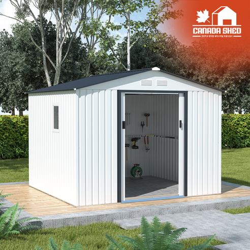 캐나다쉐드 조립식창고 MINI BASE3 PLUS 2.8x2.6m 2.2평형 코스트코 조립식창고 선반 뉴그랜드 쉐드하우스 야외 용 창고 농기구보관함 간이창고 플라스틱 야외창고, 창고단품+무료배송