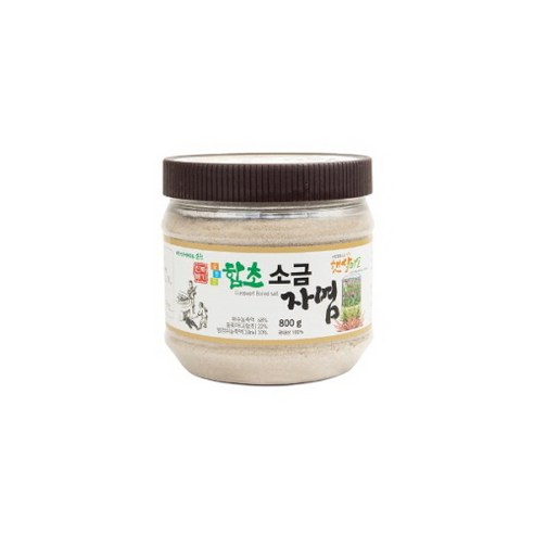 진짜베기 순천만 함초 자염 800g, 1개