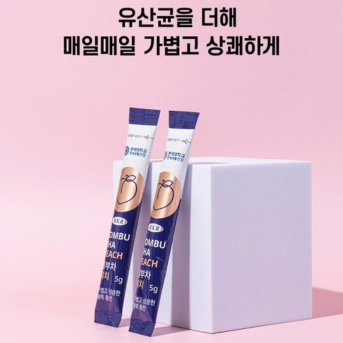 건강과 맛의 완벽한 조화: RKR 콤부차