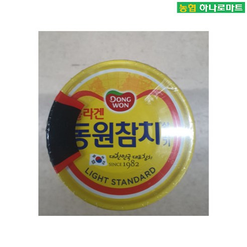 [하나로마트] 동원 콜라겐 참치, 5개, 90g