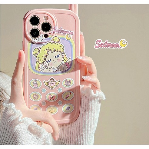 세일러문 레트로 파워로 당신의 아이폰이 변신!