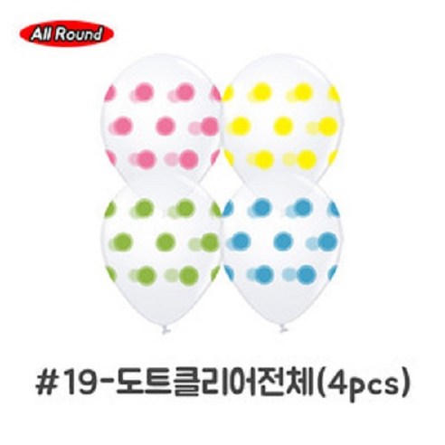 피플스파티 네오텍스_케이스풍선, 1개, 19번