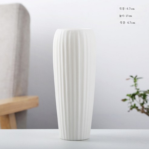 DFMEI 신중식 심플 세라믹 화병 거실 액세서리 모던 화이트 세라믹 화병, DFMEI 플라워 A형, 하나