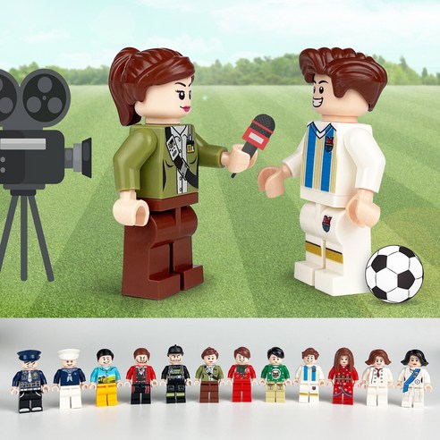 아이들의 창의력과 상상력을 키우는 요고요 블록 시티 미니피규어