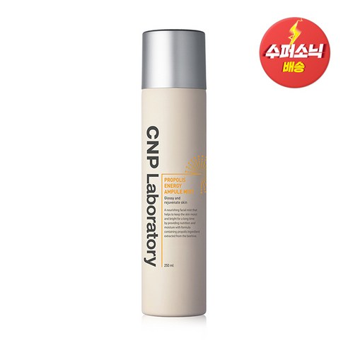 달바미스트 CNP 차앤박 프로폴리스 에너지 앰플 미스트 250ml, 1개  Best 5