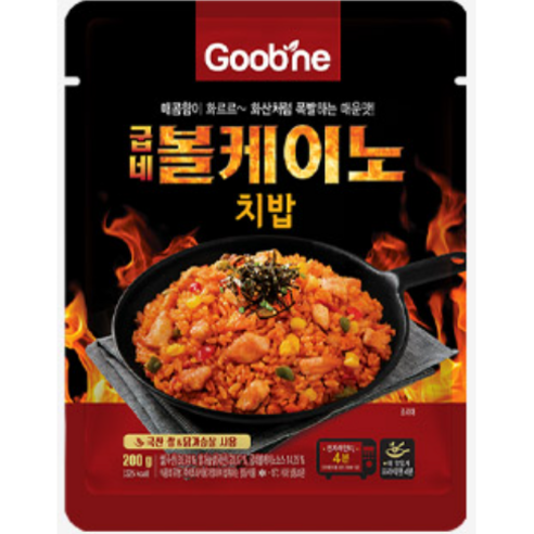 굽네 볼케이노 치밥 200g (닭가슴살 볶음밥), 3개