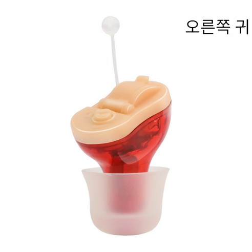 초소형 CIC 조정 가능한 휴대용 음성증폭기 보청기, 오른쪽 귀