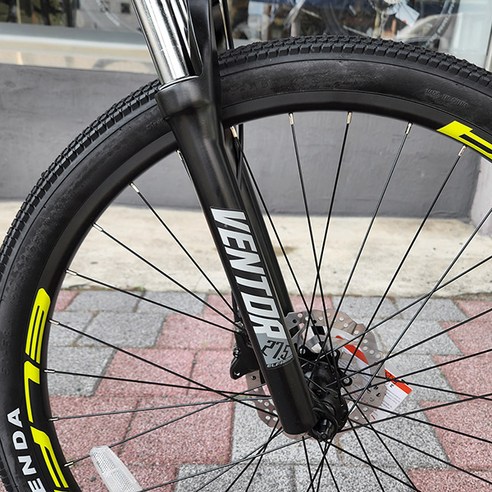 엘파마 벤토르 27.5인치 V2000 24단 MTB 자전거: 다목적적인 오프로드 탐험가