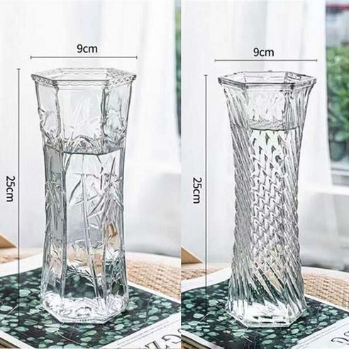 DFMEI 꽃병. 화병.Vase.-- 꽃병 스페셜 라지 사이즈 유리 꽃병 투명수 양수 죽수입니다배화병 거실 꽃꽂이 장식물입니다, DFMEI.높이 25Cm [대나무 잎 + 능직] 2-대