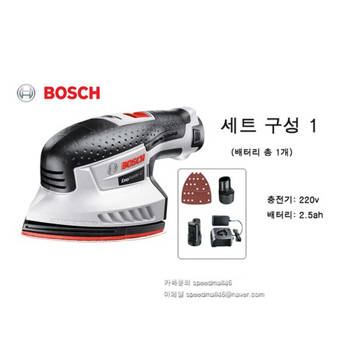 BOSCH EasySander 보쉬 충전식 샌딩기 샌더기, 세트구성 1(배터리×1), 1개