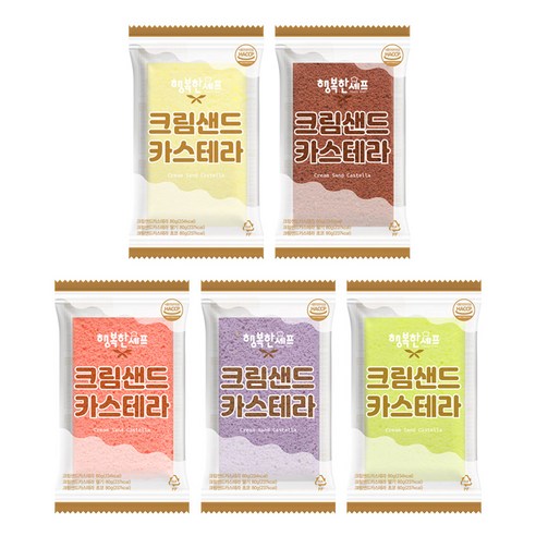 맘스케이크 크림샌드 카스테라 80g 3가지맛(오딸초) x 3개씩