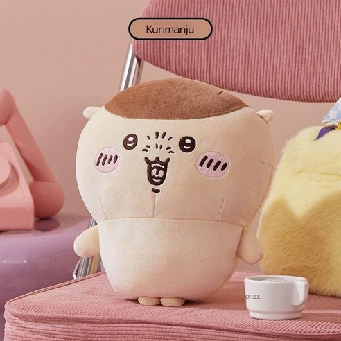 치이카와 쿠리만쥬 비행태그 키홀더 키링 치이카와인형 12 귀여운 하치와레 치이카와 먼작귀 웃는 하치와레 노래하는 치이카와, 작은서있는모습(우사기)