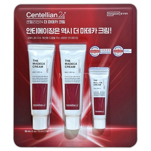 센텔리안24 더 마데카 크림(시즌6) 50mlx 2 + 15ml