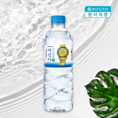 동아오츠카 마신다 생수, 500ml, 80개