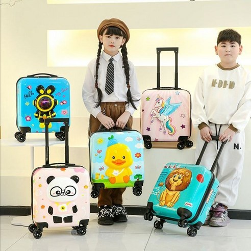 꿈과 상상이 가득한 여행, 우리 아이를 위한 특별한 기내용 캐리어