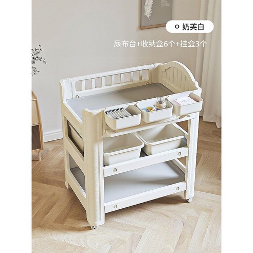 babyviva 신생아 기저귀 교환대 사이드 가드 범퍼 낙하 방지, 뼈대, 기저귀 테이블 수납 패키지