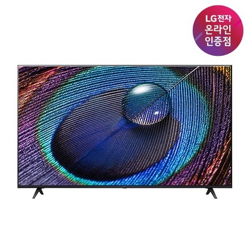 LG 50UR8300ENA: 몰입적인 시청 경험을 위한 고성능 UHD 4K TV