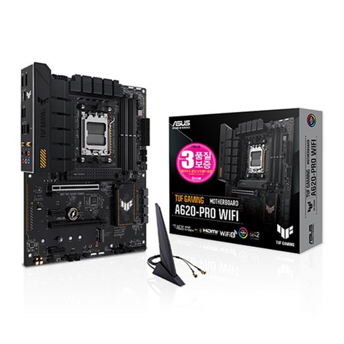 ASUS TUF GAMING A620-PRO WIFI STCOM 에이수스 컴퓨터 게이밍 PC 메인보드 AMD CPU추천 MainBoard